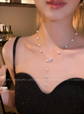 满天星蝴蝶珍珠项链女2026新款