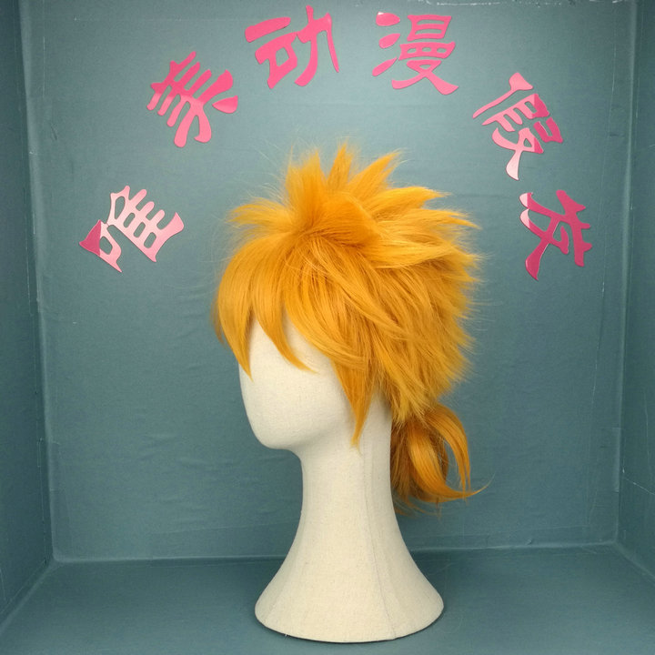 Anime Wigs For Sale Philippines