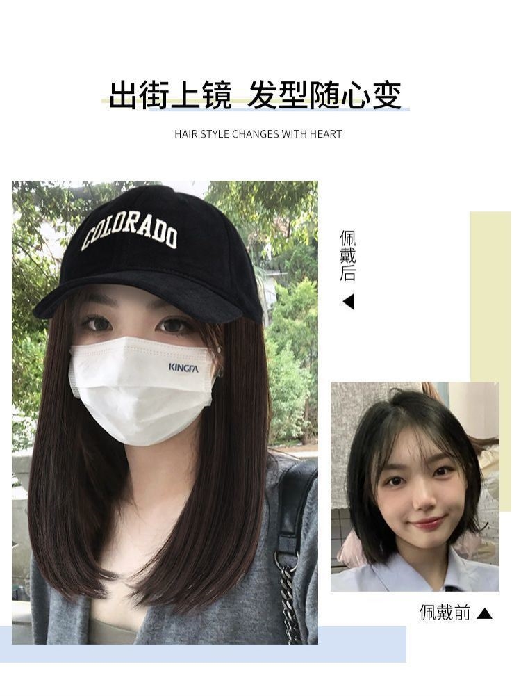 2023新款时尚女式棒球帽子假发一体女款仿真带假头发的连帽秋冬天