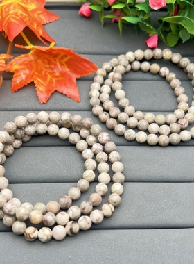 正泰国鱼籽舍利三圈手链