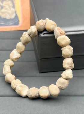 泰国牙骨舍利手串饰品礼物