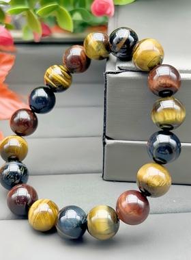 财神虎眼石手链三面招财水晶饰品