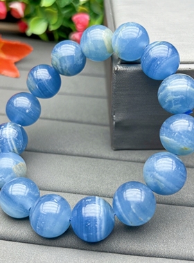 时尚蓝色星球方解石手链