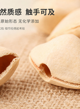 印尼chacha夹竹桃种子果壳摇铃风铃果壳娃娃diy配件配饰挂饰