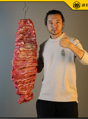 仿真生牛肉模型牛肋条牛肋骨吊龙
