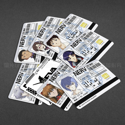 学生饭卡公交卡门禁身份ID卡贴DIY二次元动漫周边可定制 - 图0