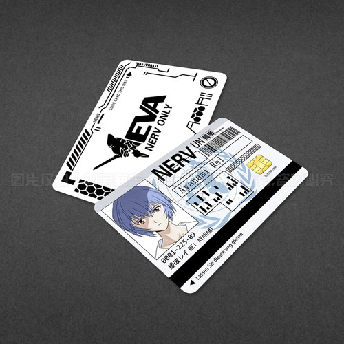 学生饭卡公交卡门禁身份ID卡贴DIY二次元动漫周边可定制 - 图2