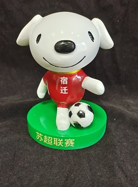 苏超联赛纪念品 宿迁旅游纪念品足球小子京东小将手办模型摆件动