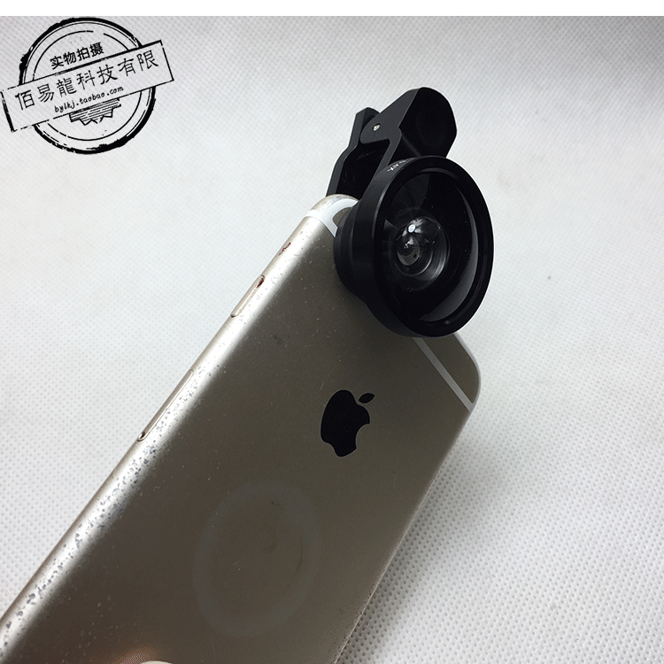 ip6s7代手机夹子款通用超广角镜头0.4x镜头拍照神器0.45X镜头照相 - 图0