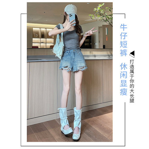 超火破洞牛仔短裤女2026夏季薄辣妹高腰宽松阔腿A字热裤毛边裤子 - 图0