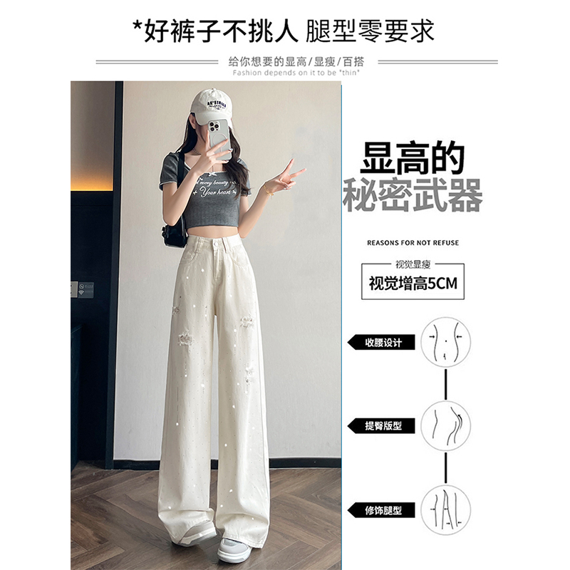 商品详情图片