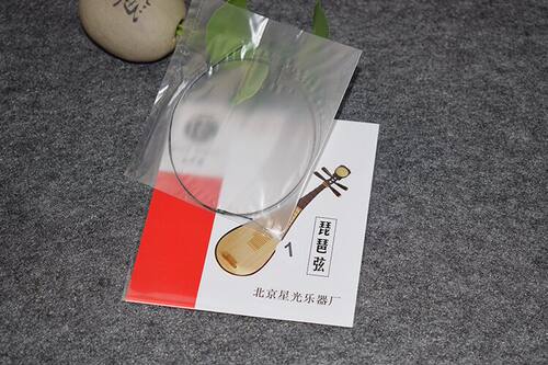 金罗曼琵琶弦一弦二弦三弦四弦整套弦1 2 3 4弦琵琶琴弦乐器配件 - 图1