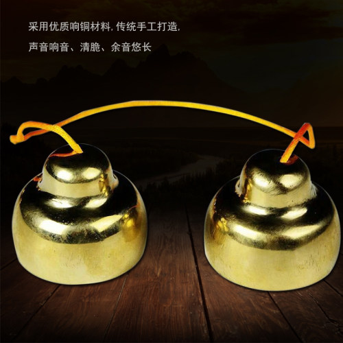 响铜铜铃专业碰铃甩子剧团乐队专用打击乐器碰钟撞铃民族乐器配件 - 图1