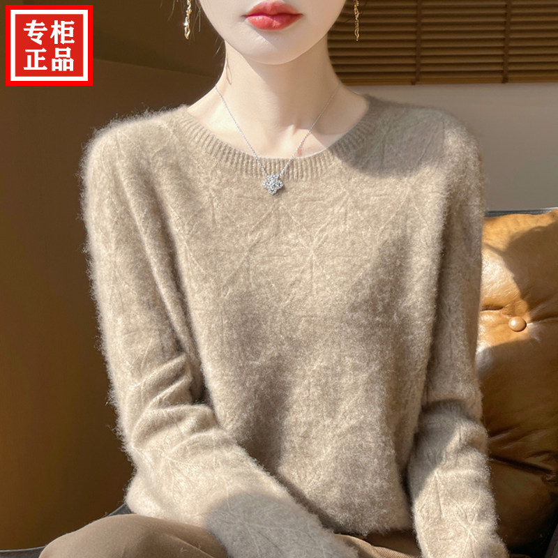 圆领100纯羊毛衫女秋冬新款宽松大码内搭镂空羊绒毛衣针织打底衫,淘宝优惠券,粉丝福利购,淘宝优惠卷