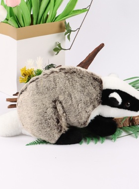 现货badger plush獾仿真动物jeff公仔安石獾郎毛绒玩偶摆件家居