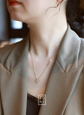 ZOXI轻奢小众白贝四叶草项链女款