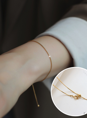 ZOXIdiy手链针式链穿吊坠不掉色