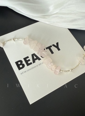 纯银草莓笑脸十字架爱心双层手链