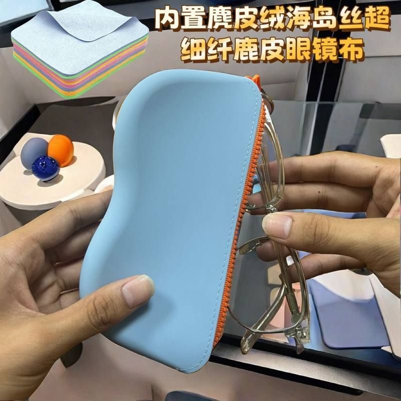 通用车载男女手提包百搭太阳眼镜近视眼镜包易时尚携带硅胶防水 - 图1