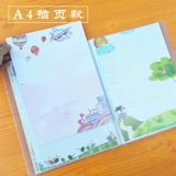 Никакая тема, бессловесная пустая цветная страница начальная школа ученика детского сада в Руководство по росту декоративного вручения.