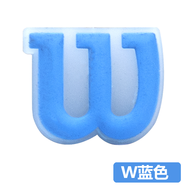 网球拍避震器减震器W威尔逊Wilson - 图0