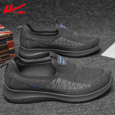 上海回力男鞋新款轻便透气网面鞋男一脚蹬懒人鞋休闲鞋运动 - 图1