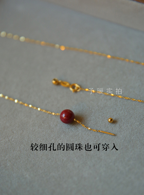 钛钢不掉色针式无吊坠锁骨项链