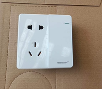 Concealed 86-type panel open multi-control with five-hole socket switch triplex midway double knife double throw relay switch