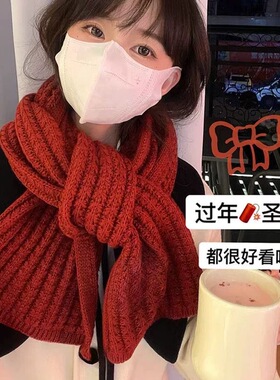 围巾毛线手工diy手织编织送男友冬季毛线团男朋友织围巾围脖男款