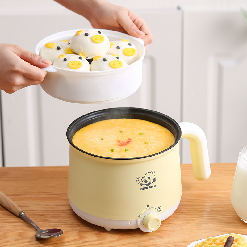 电煮锅宿舍学生泡面碗多功能迷你小电锅小型电热火锅单人一人家用,淘宝优惠券,粉丝福利购,淘宝优惠卷