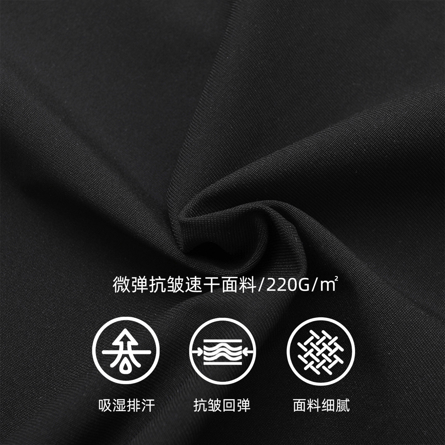 百机宽松衬衣男长袖抗皱衬衫外套通勤简约纯色休闲百搭上衣女春秋