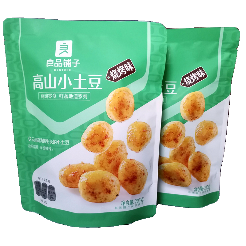 良品铺子土豆片205g*3香辣味高山小土豆小包装即食素食代餐零食 - 图3