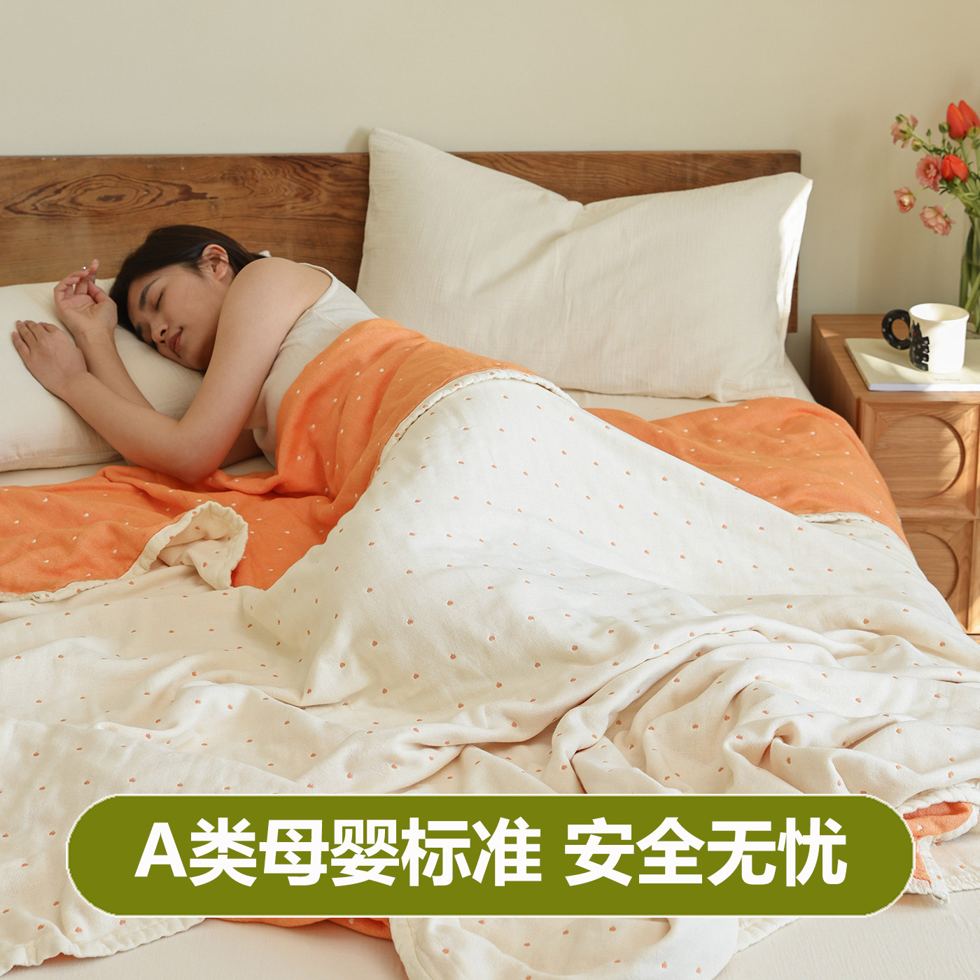 A类防结团全棉夏凉被单双人纯棉夏季空调薄被子六层纱布毯毛巾被