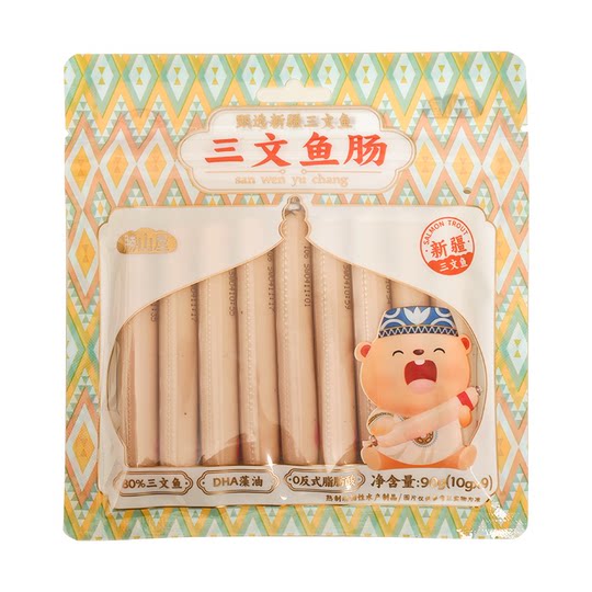 胜山屋鲜味零食组合儿童零食虾片鳕鱼原味三文鱼肠宝宝零食