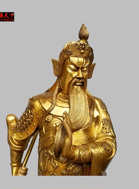 关云长忠义千秋武财神