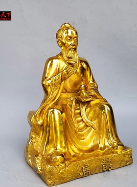 纯铜铜医圣扁鹊铜像诊所装饰品