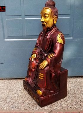 纯铜张三丰坐铜像拳铜像铜器铜雕工艺品摆件历史人物铜像定做
