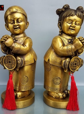 纯铜金童玉女童男童女一对善财童子龙女像家居装饰工艺礼品摆件