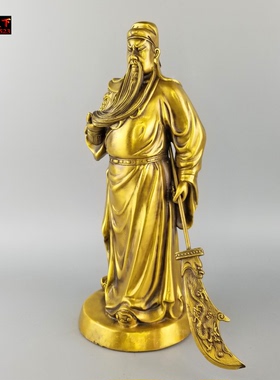 纯铜九龙关公佛像摆件供奉武财神