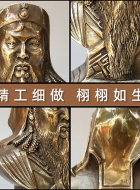 黄铜家居办公室摆件成吉思汗铜像