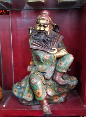 钟馗像捉鬼天师定做摆件