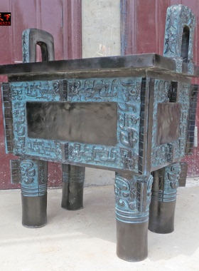 大号纯铜鼎青铜司母戊鼎方鼎四足精工铜鼎工艺品乔迁庆典开业礼品