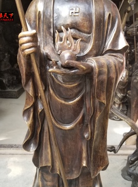 黄铜地藏王菩萨玄奘法师站像铜雕铜器家用寺庙工艺摆件