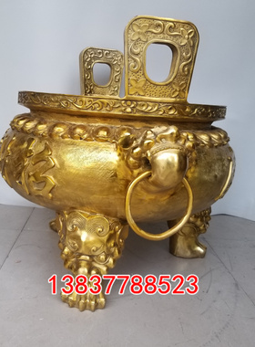 招财进宝有求必应风水铜器定制