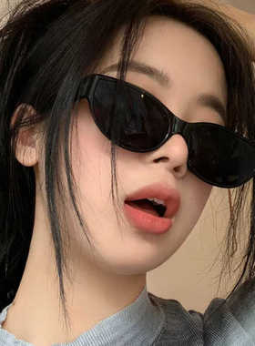 网红太阳眼镜防紫外线复古