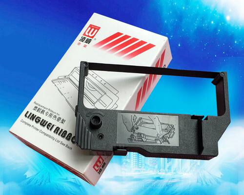适用爱信诺Aisino WD-710S色带架 WD710S 票据机 发票机色带 墨盒 - 图1