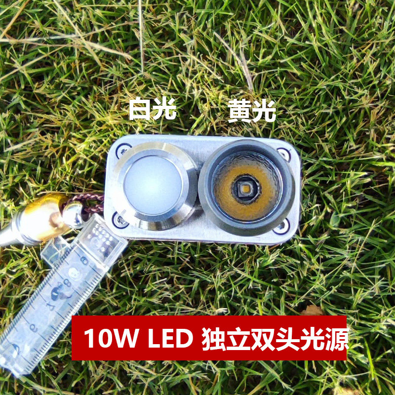 白光黄光独立双光源照玉石手电筒强光看石头原石文玩鉴定翡翠手灯