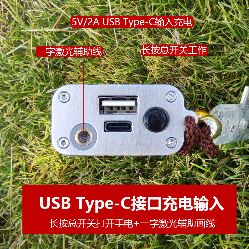 白光黄光独立双光源照玉石手电筒强光看石头原石文玩鉴定翡翠手灯