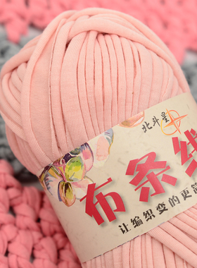 diy手编坐垫教程布条线