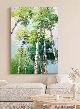 绿色植物风景玄关挂画抽